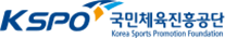 국민체육진흥공단